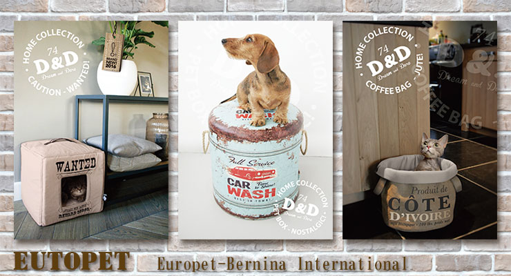 EUROPET(ユーロペット)