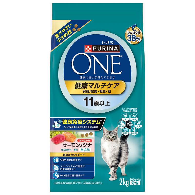 検索結果 | ペット用品・ペットフードの卸売・仕入は「PETポチッ