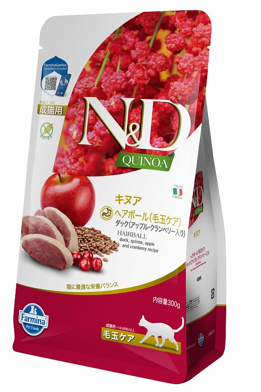 検索結果 | ペット用品・ペットフードの卸売・仕入は「PETポチッ