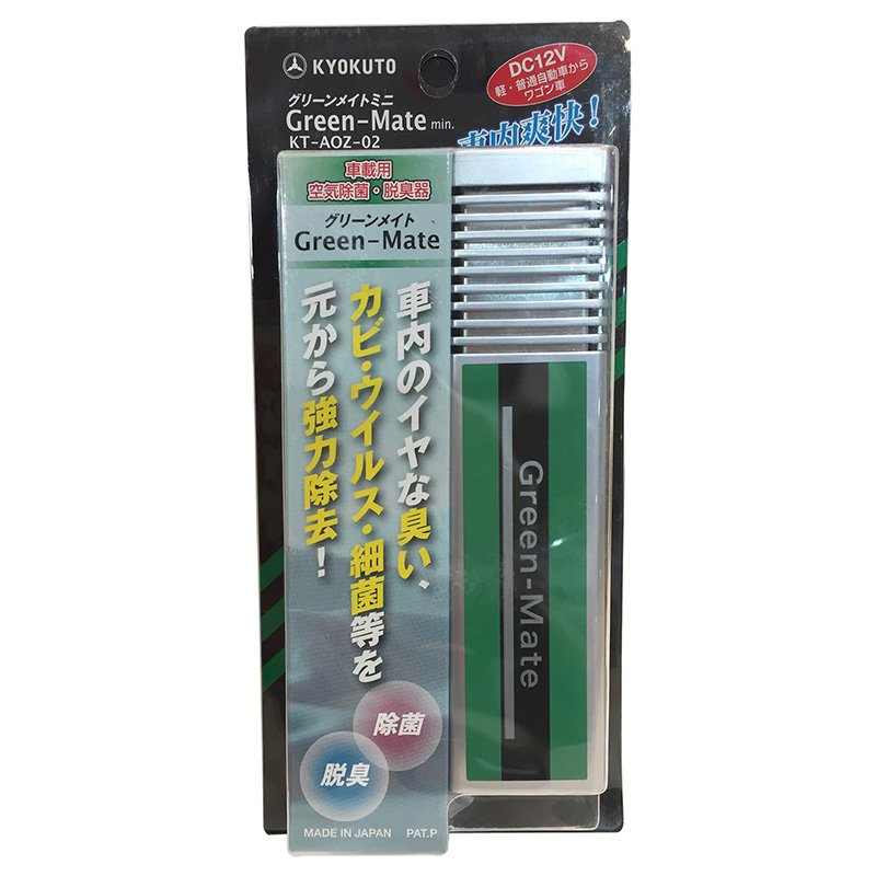 ペットプロ Green Mate グリーンメイト ミニ 12V車車載用 ペットプロ Green Mate グリーンメイト ミニ 小空間家庭用 KT- AOZ