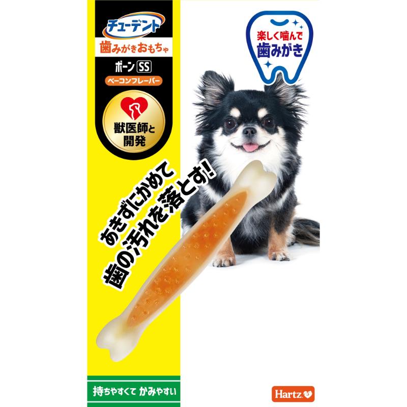 犬用おもちゃを仕入れるならPETポチッと | ペット用品・ペットフードの