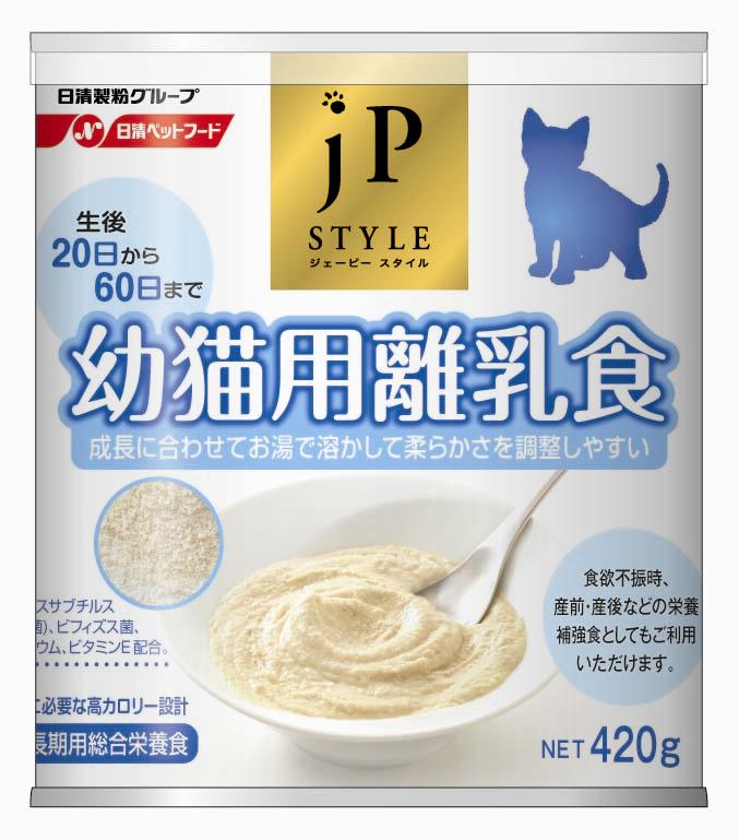 [ペットライン] JPスタイル 幼猫用離乳食 420g