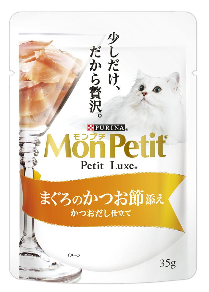 [ネスレピュリナ] モンプチ プチリュクスパウチ まぐろのかつお節添え かつおだし仕立て35g　【メーカーフェア_10】