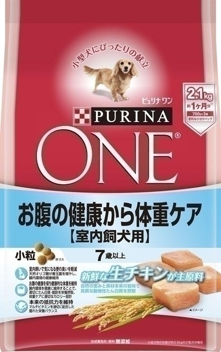 ネスレ日本ネスレピュリナペットケア ピュリナワン ドッグ 7歳以上 室内飼犬用 お腹の健康から体重ケア 小粒 チキン 2 1kgの卸売り ペット用品の仕入は Petポチッと で ネスレ日本ネスレピュリナペットケア ピュリナワン ドッグ 7歳以上 室内飼犬用 お腹の健康から体重ケア 小粒 チキン 2 1kgの卸売り ペット用品の仕入は Petポチッと で