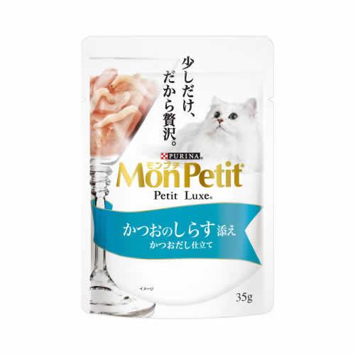 [ネスレピュリナ] モンプチ プチリュクスパウチ かつおのしらす添え かつおだし仕立て 35g　【メーカーフェア_10】