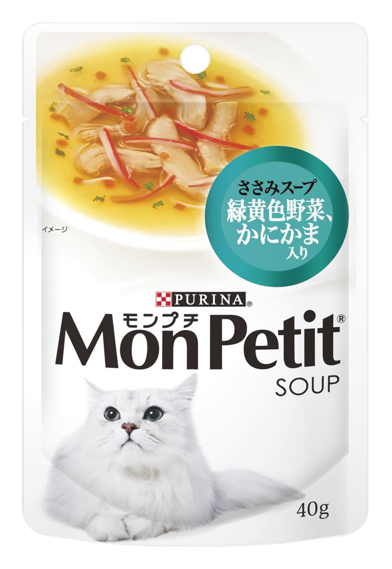 [ネスレピュリナ] モンプチスープパウチ ささみスープ 緑黄色野菜、かにかま入り40g　