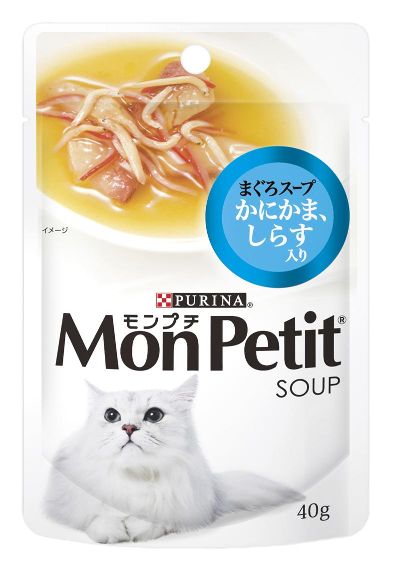 [ネスレピュリナ] モンプチスープパウチ まぐろスープ かにかま しらす入り 40g　