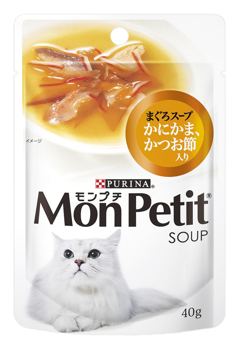 [ネスレピュリナ] モンプチスープパウチ まぐろスープ かにかま かつお節入り 40g　