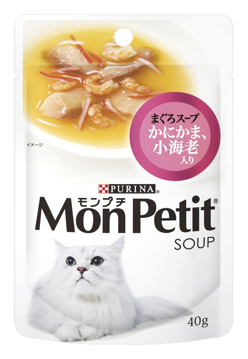 [ネスレピュリナ] モンプチスープパウチ まぐろスープ かにかま 小海老入り 40g　