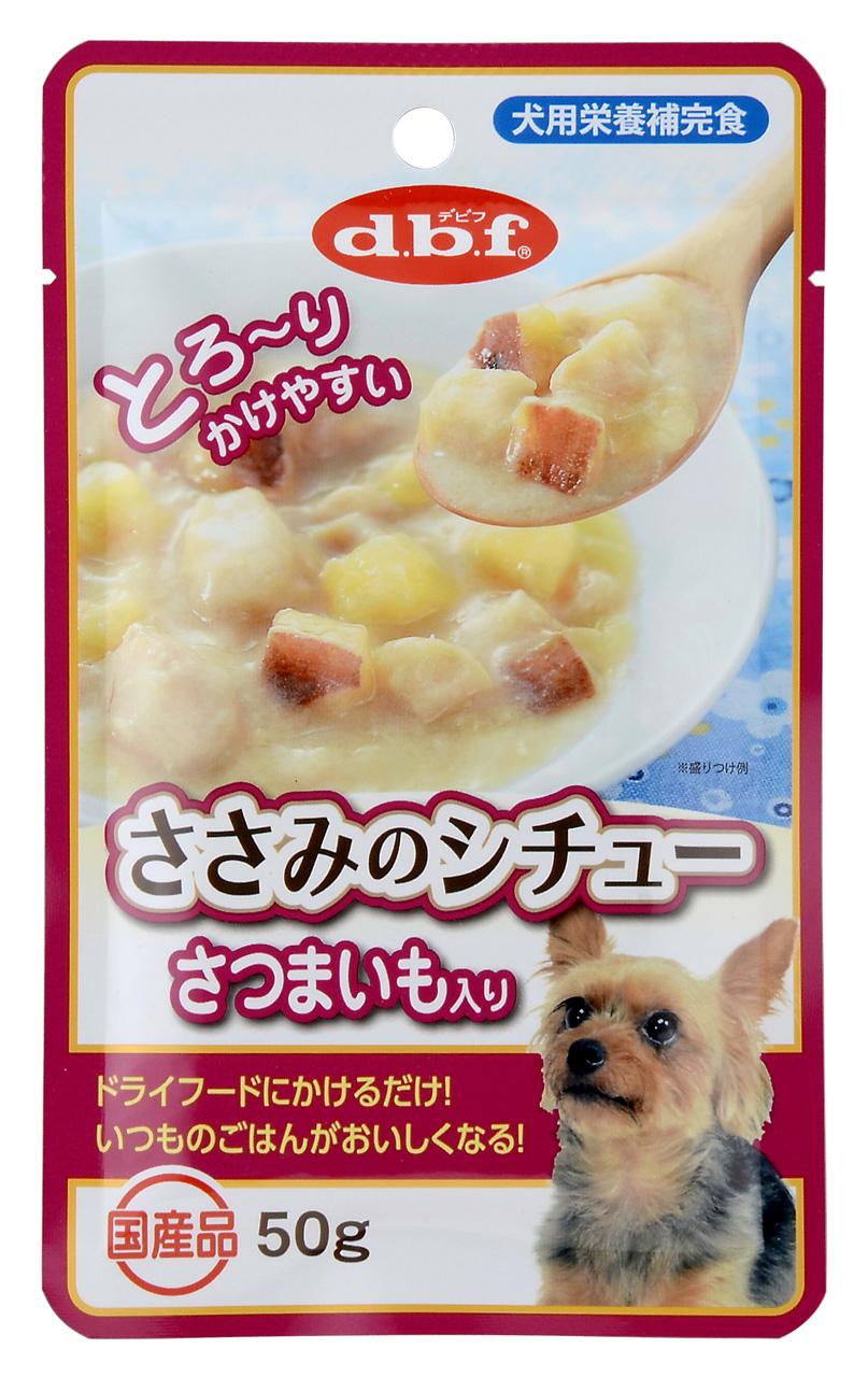 デビフペット ささみのシチュー さつまいも入り 50gの卸売り ペット用品の仕入は Petポチッと で デビフペット ささみのシチュー さつまいも入り 50gの卸売り ペット用品の仕入は Petポチッと で