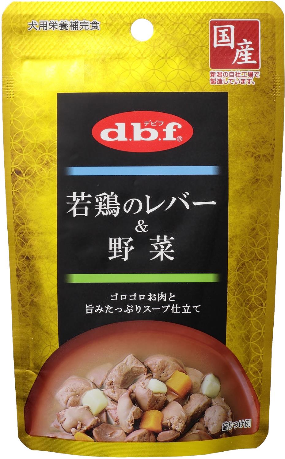 ［デビフ(直送)］若鶏のレバー＆野菜 100g ／1ケース(48点) ※発注単位・最低発注数量(混載40ケース以上)にご注意下さい