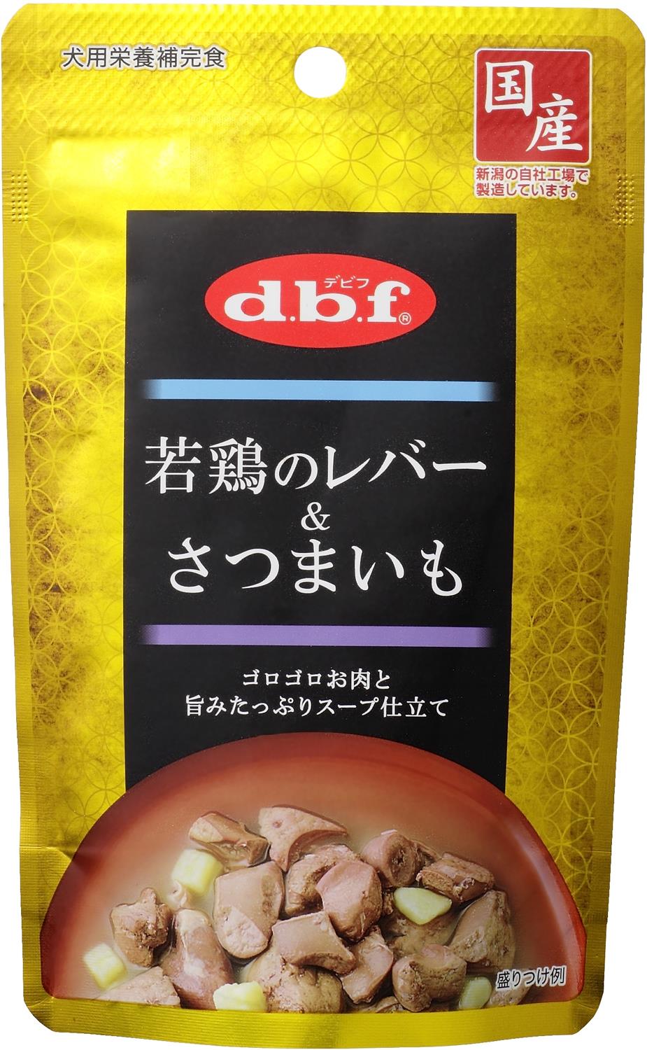 [デビフ(直送)] 若鶏のレバー＆さつまいも 100g ／1ケース(48点) ※発注単位・最低発注数量(混載40ケース以上)にご注意下さい