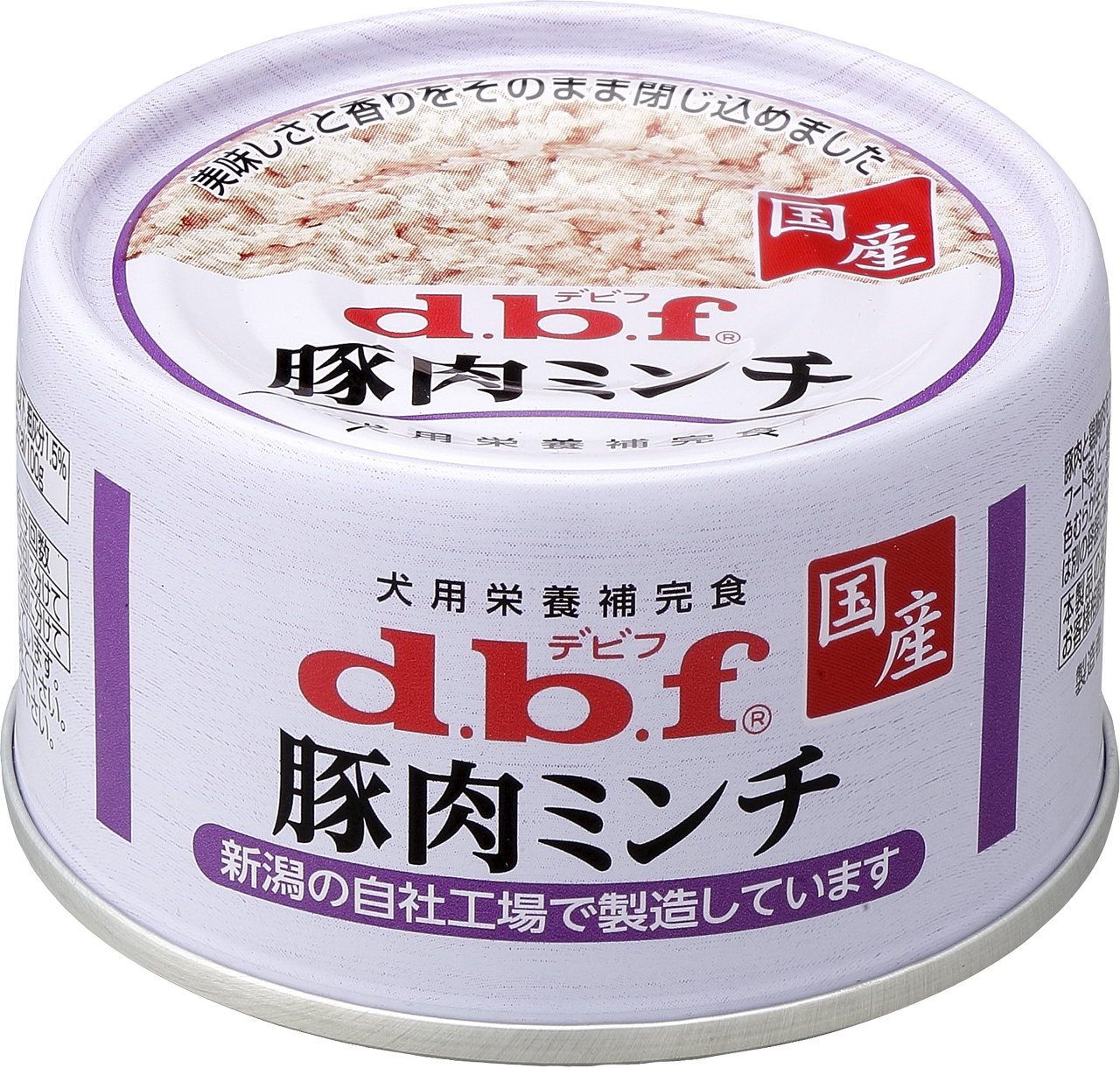［デビフ(直送)］豚肉ミンチ 65g ／1ケース(24点) ※発注単位・最低発注数量(混載40ケース以上)にご注意下さい