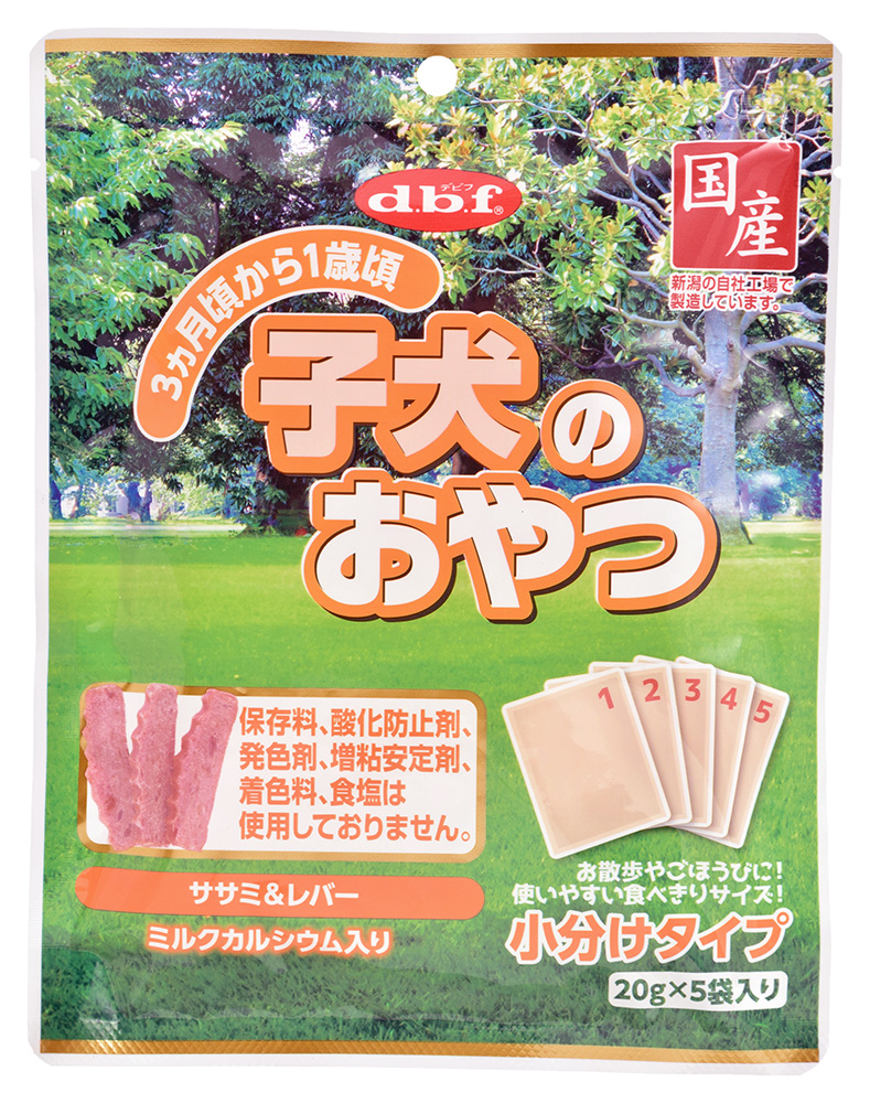 [デビフ(直送)] 子犬のおやつ 100g ／1ケース(48点) ※発注単位・最低発注数量(混載40ケース以上)にご注意下さい