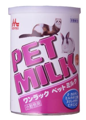 [森乳サンワールド] ワンラック ペットミルク 140g　【4月特価】