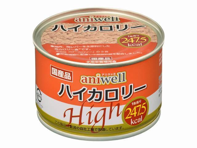 [デビフ アニウェル] aniwell ハイカロリー 150g