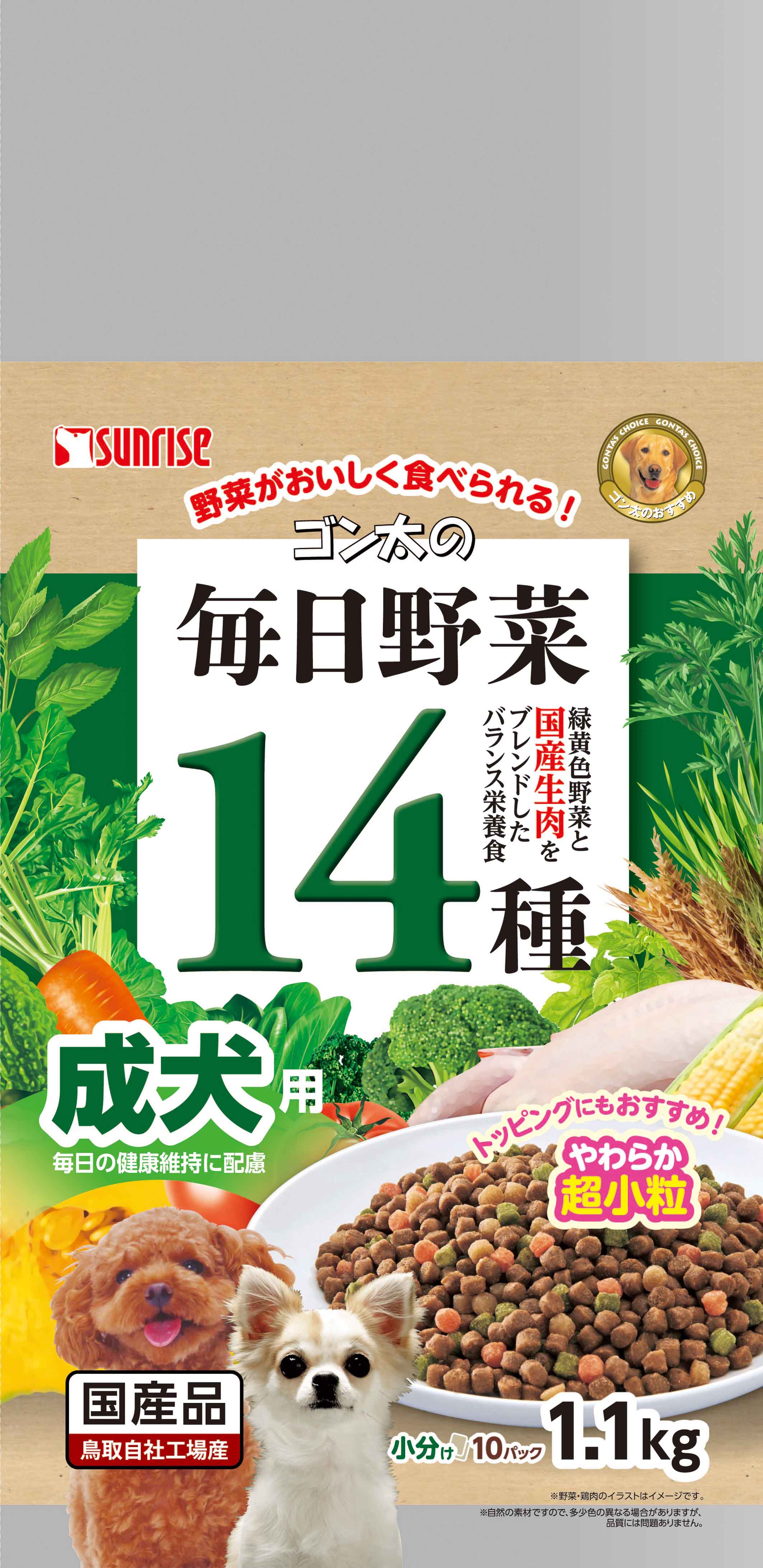 ドッグフード ペットフード マルカン・サンライズ ゴン太のおすすめ ササミジャーキー 緑黄色野菜入り 75枚 ペット用品 pBJGqqTZzl,  ドッグフード - mahabodhihyd.org