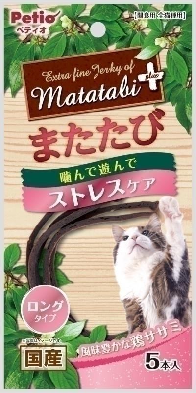 [ペティオ] またたびプラス ストレスケア ロングタイプ ササミ 5本入