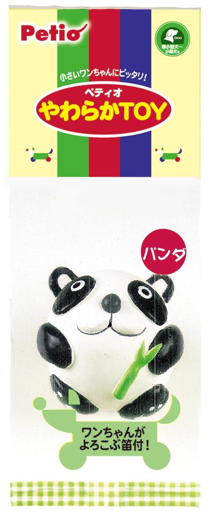 ［ペティオ(直送)］やわらかTOY パンダ ※メーカー直送 ※発注単位・最低発注数量(納価合計：税抜７万円以上)にご注意下さい