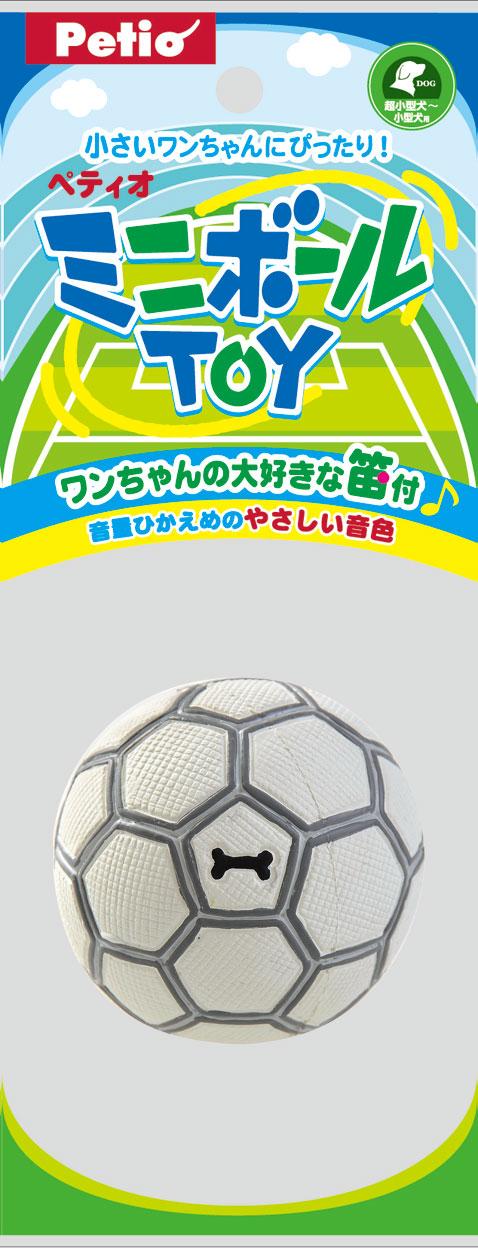 ペティオ ミニボールtoy サッカーボールの卸売り ペット用品の仕入は Petポチッと で