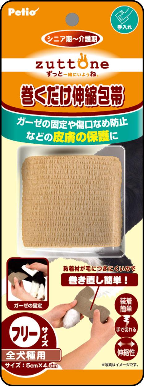 [ペティオ] zuttone ずっとね 老犬介護用 巻くだけ伸縮包帯