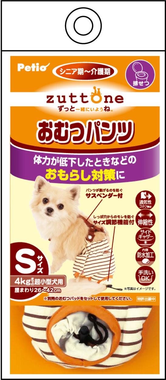 [ペティオ] zuttone ずっとね 老犬介護用 おむつパンツK S