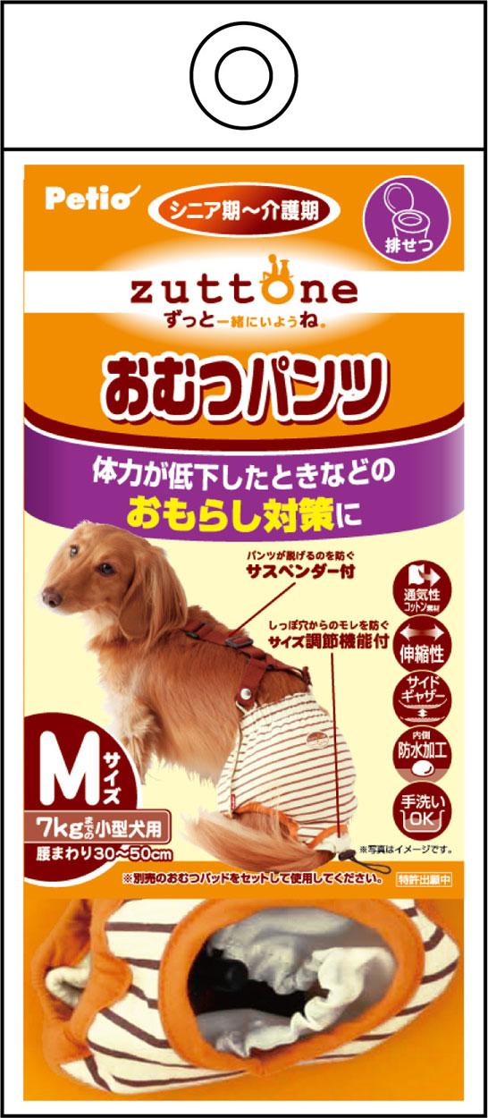 [ペティオ] zuttone ずっとね 老犬介護用 おむつパンツK M