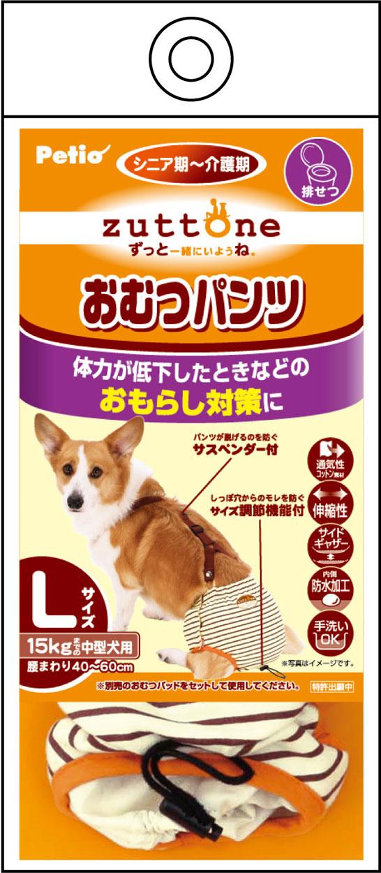 [ペティオ] zuttone ずっとね 老犬介護用 おむつパンツK L