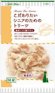 [ペティオ アドメイト] こだわりたいシニアのためのトリーツ 素材ソフト鶏ササミ 65g