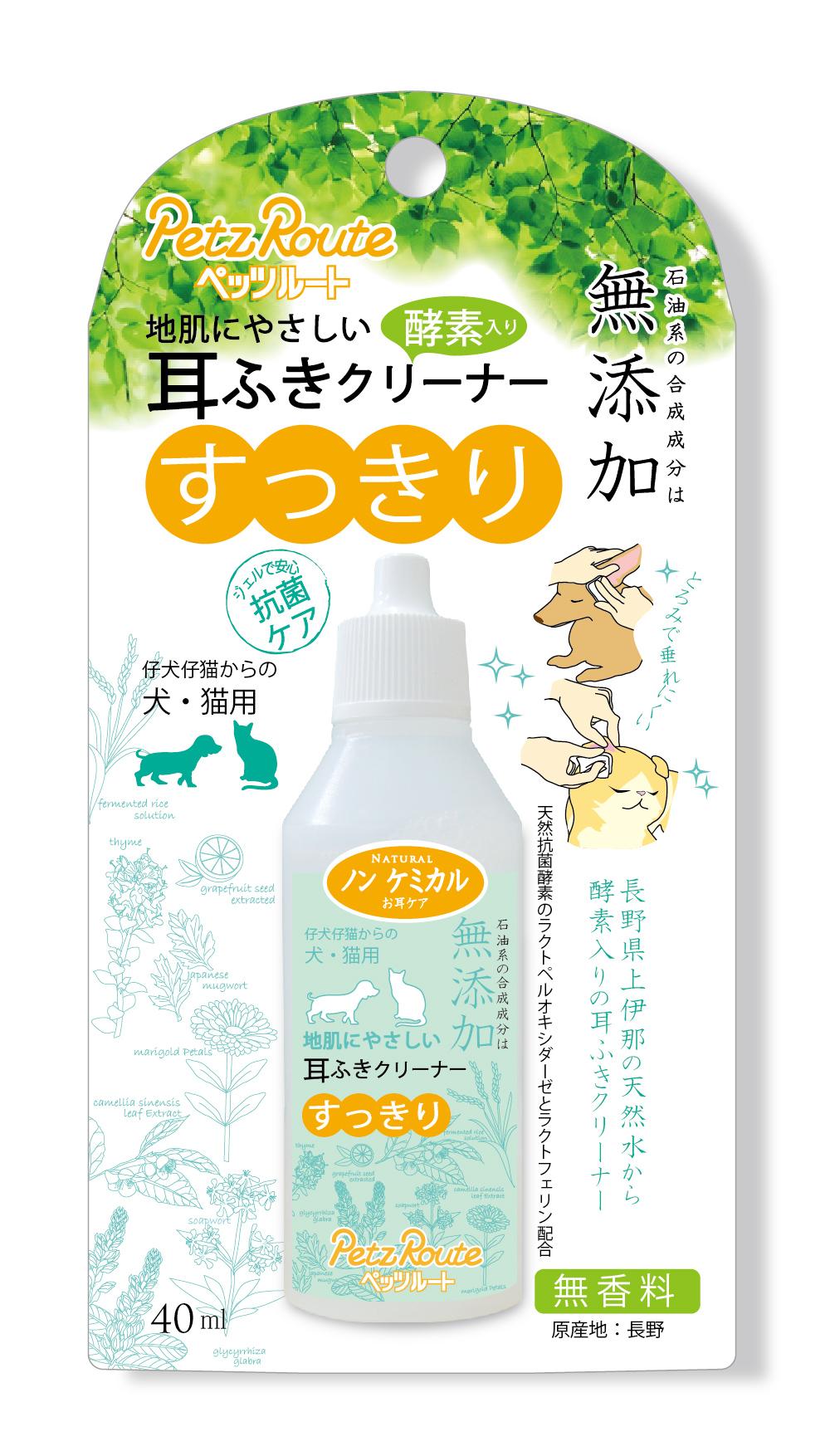 [ペッツルート]耳ふきクリーナー 40ml