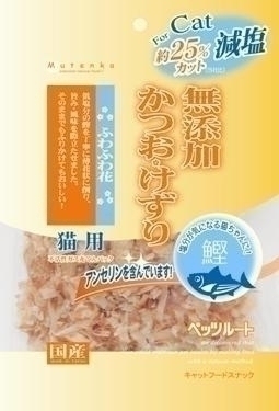 [ペッツルート] 猫用 無添加 減塩かつおけずり ふわふわ花 20g