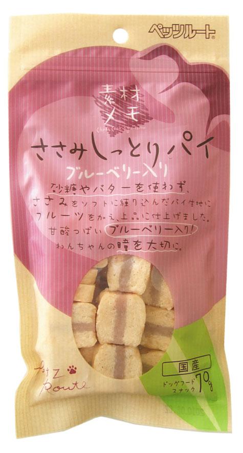 [ペッツルート] 素材メモささみしっとりパイブルーベリー 70g