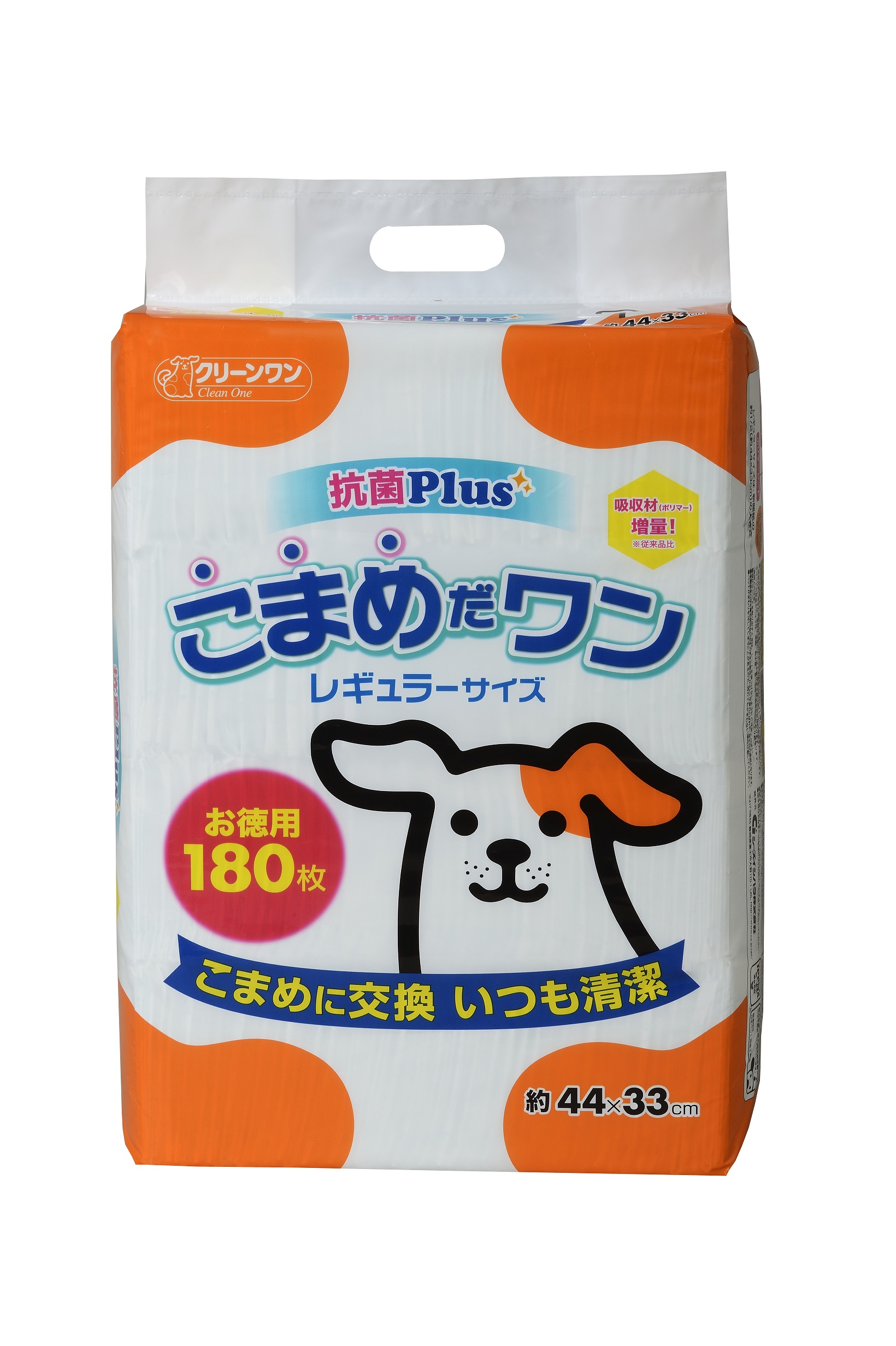 シーズイシハラ 株式会社 | ペットフード・ペット用品の卸売・仕入はPETポチッと ラブリー・ペット商事