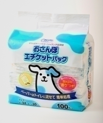 [シーズイシハラ(直送)] クリーンワン おさんぽエチケットパック 100枚 (袋タイプ) ※メーカー直送 ※発注単位・最低発注数量(混載5ケース以上)にご注意下さい