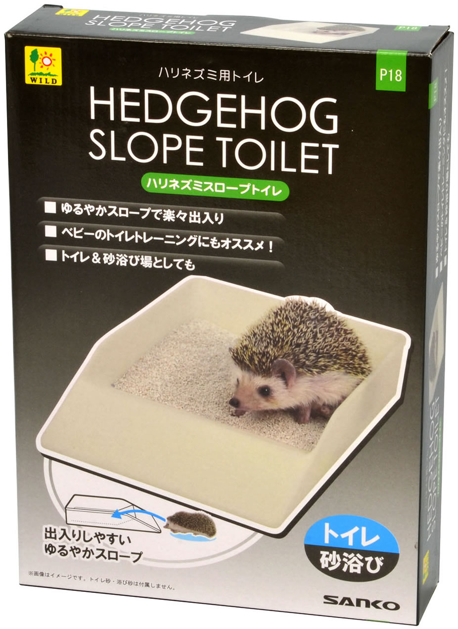 三晃商会 P18 ハリネズミ スロープトイレの卸売り ペット用品の仕入は Petポチッと で 三晃商会 P18 ハリネズミ スロープトイレの卸売り ペット用品の仕入は Petポチッと で