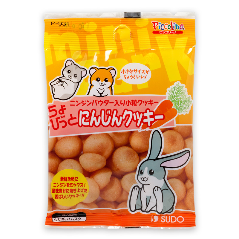 [スドー(直送)] ちょびっと にんじんクッキー 10g ※メーカー直送 ※発注単位・最低発注数量(納価合計：税抜４万円以上)にご注意下さい