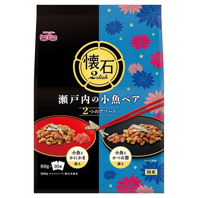 【アウトレット】[ペットライン] 懐石2dish 海のおいしさ 瀬戸内の小魚ペア 800g(80g×10パック)