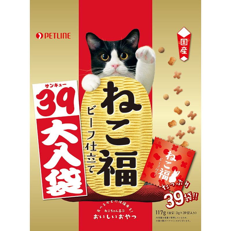 [ペットライン(直送)] ねこ福 39大入り袋 ビーフ仕立て 117g(3g×39袋) ※メーカー直送 ※発注単位・最低発注数量(混載50ケース以上)にご注意下さい