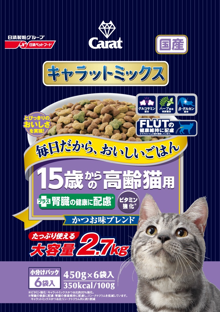キャラットM 15歳高齢猫用 腎臓2.7kg ペット用品の仕入は「PETポチッ