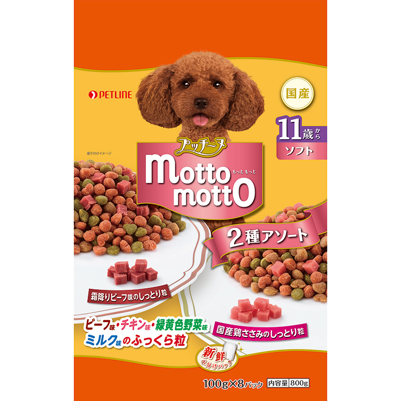 [ペットライン] プッチーヌ mottomotto ソフト 11歳から 800g