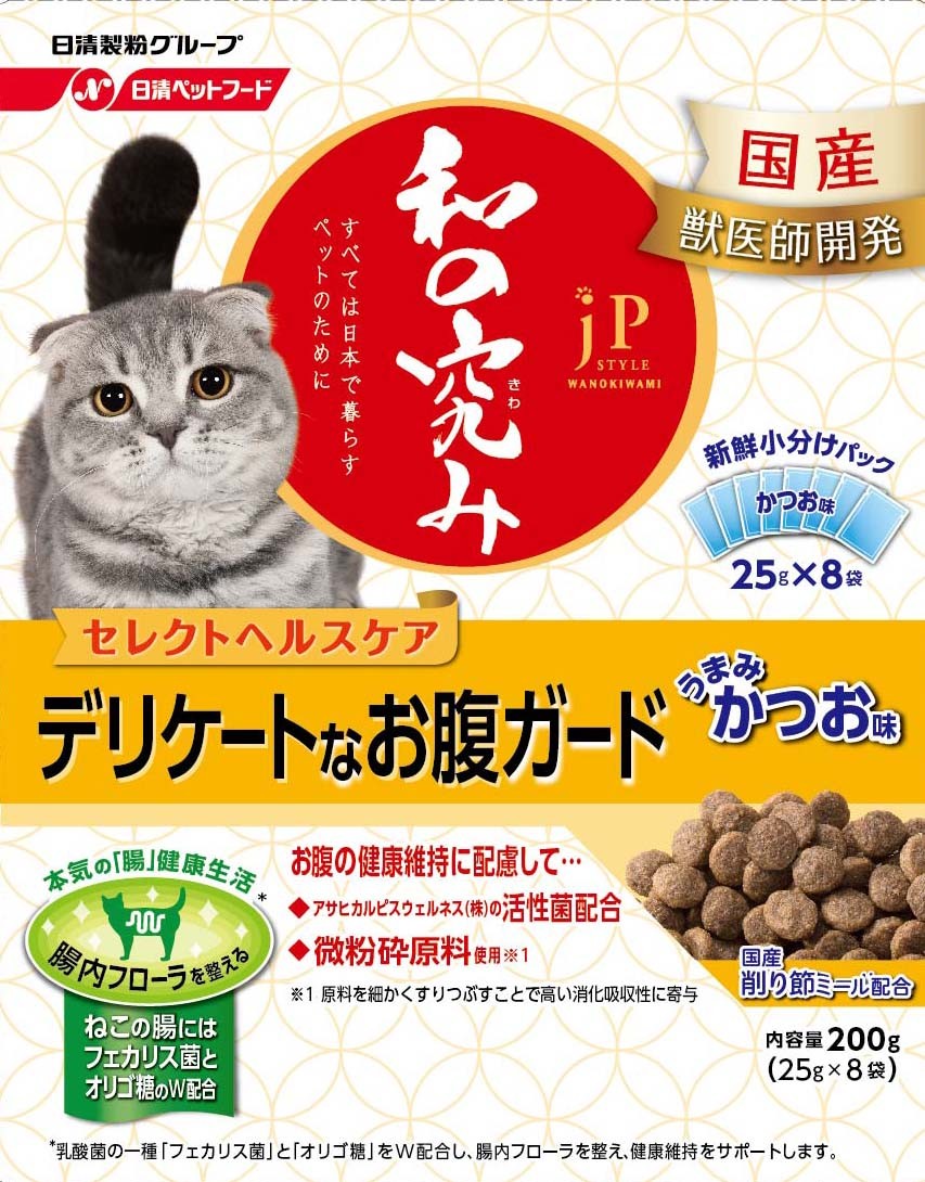 [ペットライン] JPスタイル 和の究み 猫用セレクトヘルスケア デリケートなお腹ガード 200g