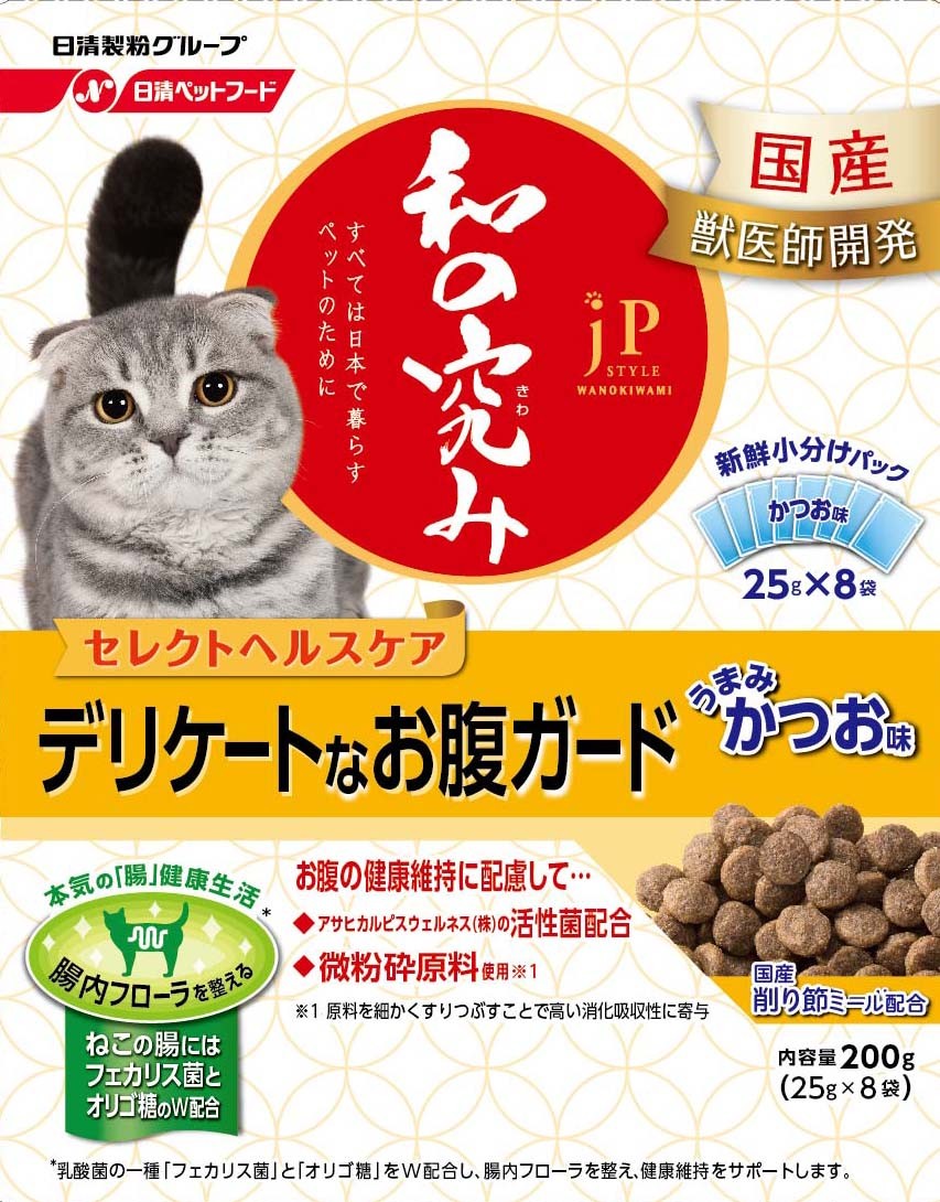 [ペットライン(直送)] JPスタイル 和の究み 猫用セレクトヘルスケア デリケートなお腹ガード 200g ※メーカー直送 ※発注単位・最低発注数量(混載50ケース以上)にご注意下さい