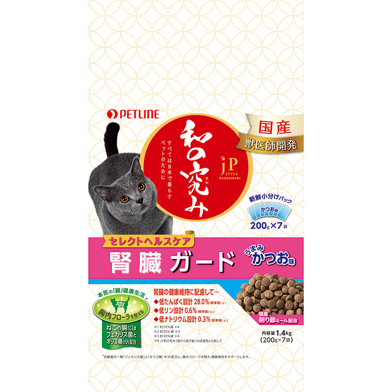 [ペットライン] JPスタイル 和の究み 猫用セレクトヘルスケア 腎臓ガード かつお味 1.4kg