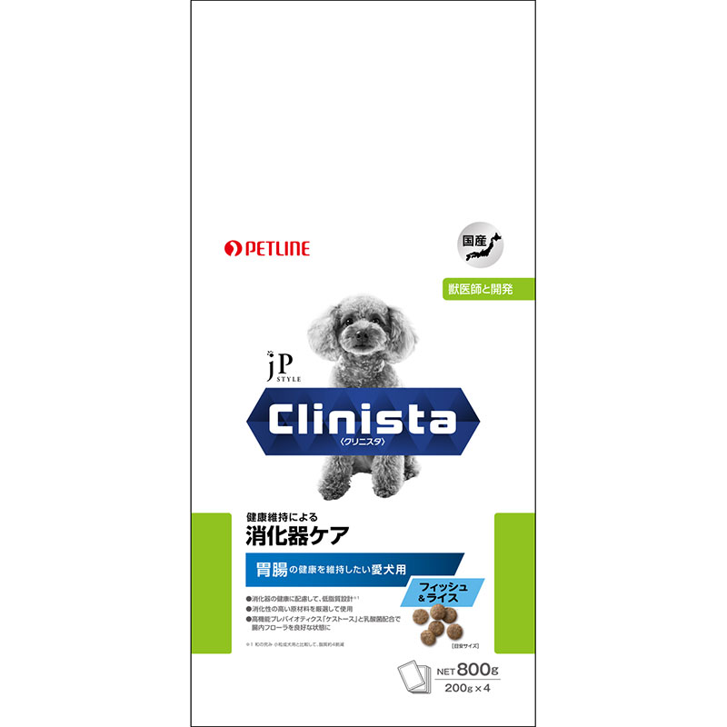 ペットライン 日清 ジェーピースタイル Clinista 消化器ケア 胃腸が敏感で軟便がちな愛犬用 フィッシュ ライス 800g ペット用品の仕入は Petポチッと で