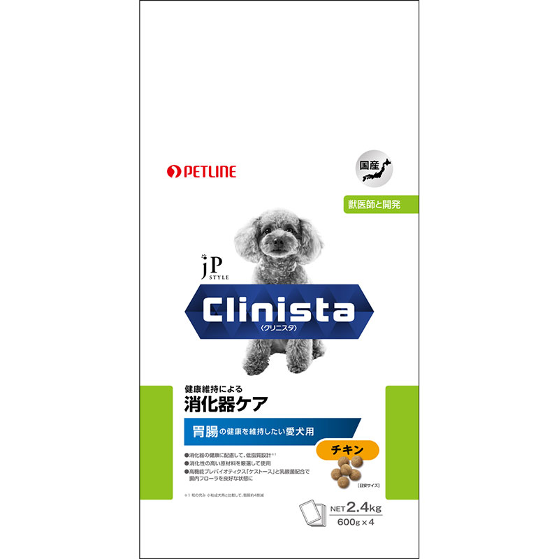 ペットライン 日清 ジェーピースタイル Clinista 消化器ケア 胃腸が敏感で軟便がちな愛犬用 チキン 2 4kg ペット用品の仕入は Petポチッと で