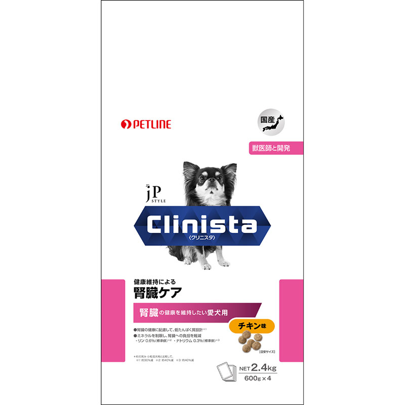 ペットライン 日清 ジェーピースタイル Clinista 腎臓ケア 腎臓への負担を減らしたい愛犬用 チキン味 2 4kg ペット用品の仕入は Petポチッと で ペットライン 日清 ジェーピースタイル Clinista 腎臓ケア 腎臓への負担を減らしたい愛犬用 チキン味 2 4kg ペット用品の仕入は Petポチッと で
