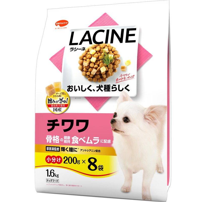 日本ペットフード Lacine ラシーネ チワワ 1 6kg ペット用品の仕入は Petポチッと で