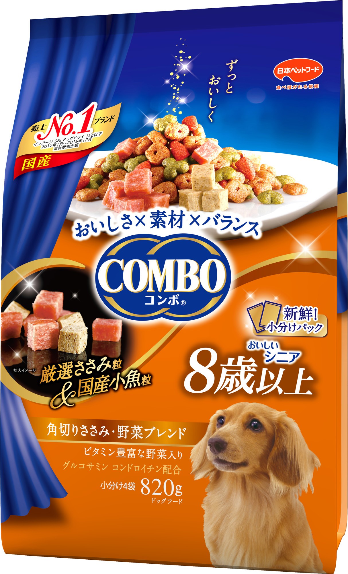 正規激安 コンボ ピュア ドッグ 厳選チーズ 鶏肉 野菜ブレンド 700g 10セット fucoa.cl