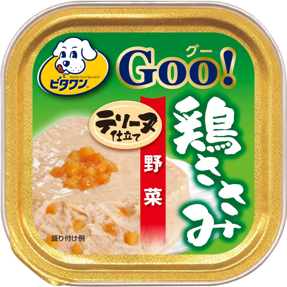 日本ペットフード ビタワン グー 鶏ささみ テリーヌ仕立て 野菜 100g ペット用品の仕入は Petポチッと で