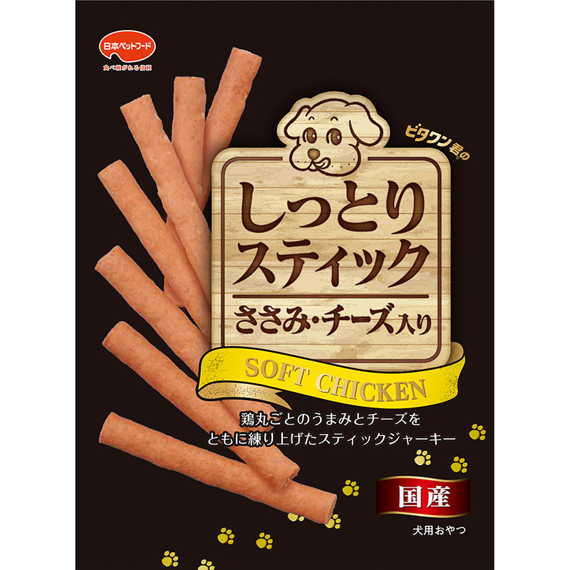 [日本ペットフード] ビタワン君のしっとりスティック ささみ・チーズ入り 100g